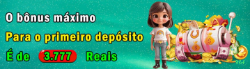 Controles de paJogonto e BRL em 96f
